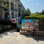 Premier Ar Apartment Sveti Vlas