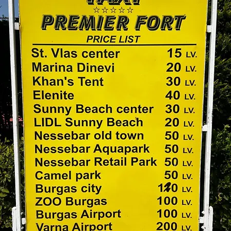 Premier Ar アパート *