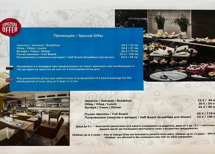 Premier Ar Apartment